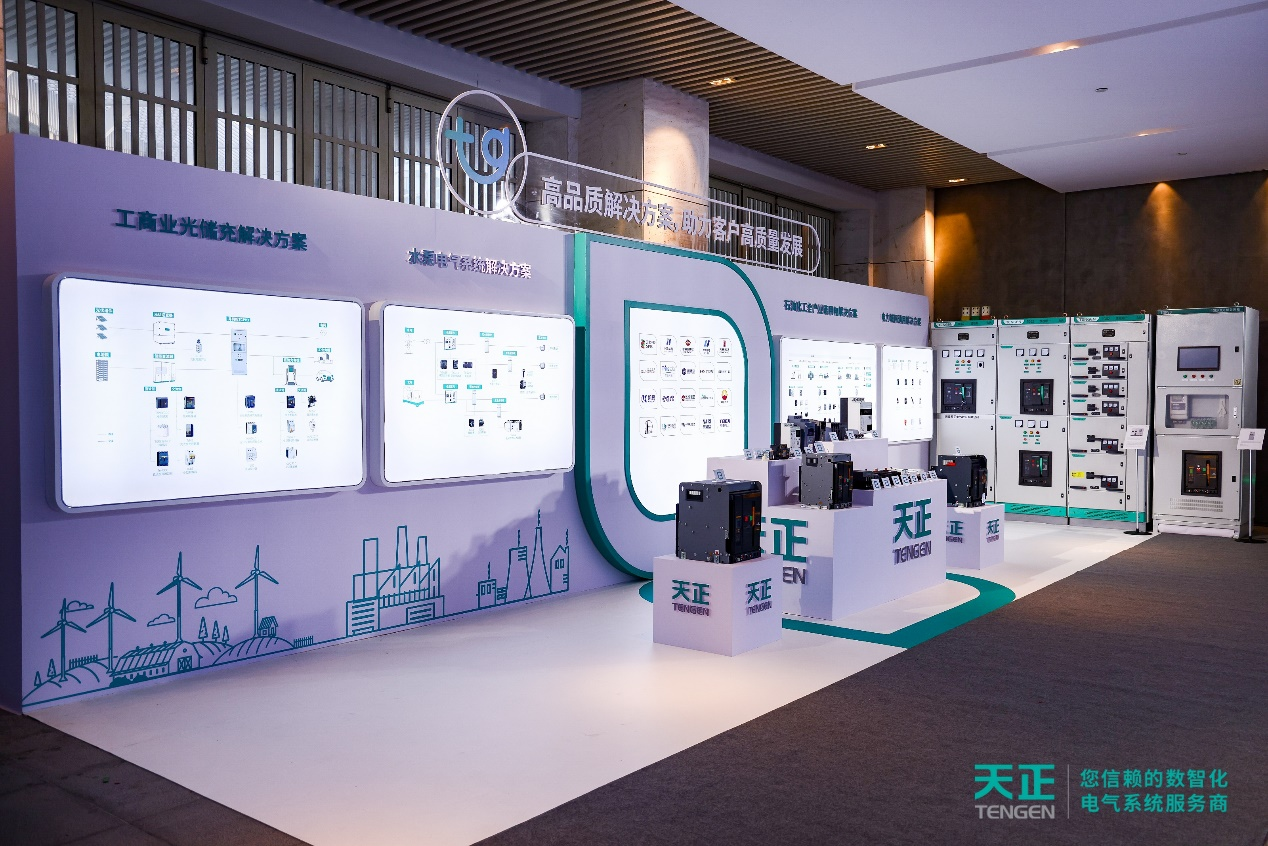 图片 5.png 图片 5.png