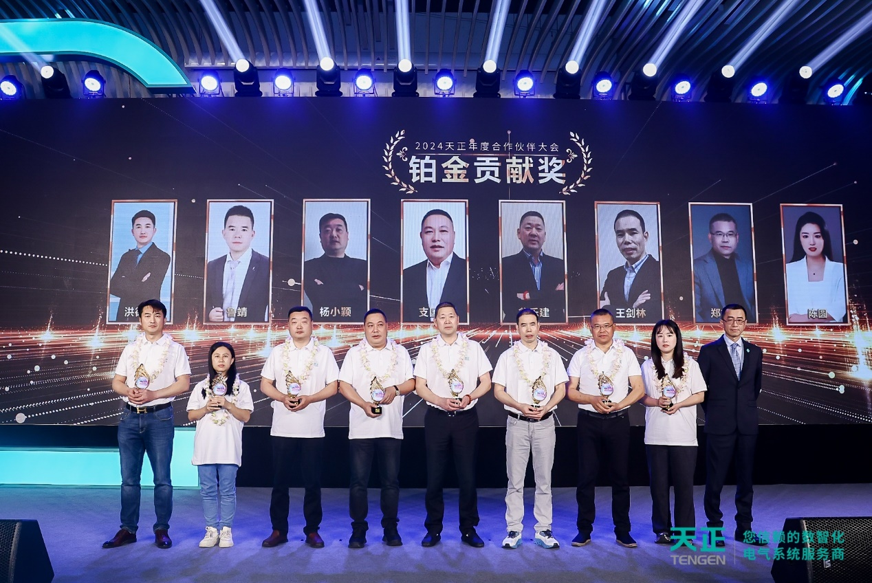 图片 9.png 图片 9.png