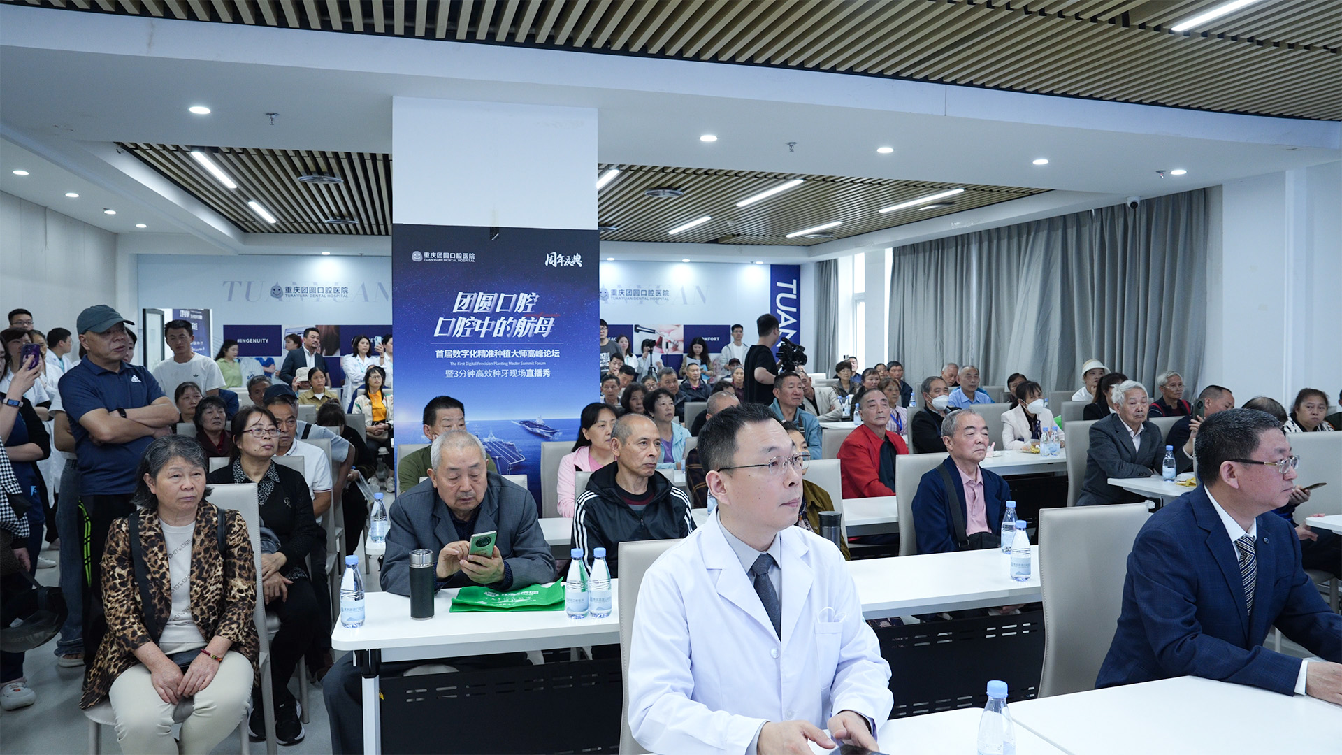 活动现场 (2).jpg 活动现场 (2).jpg