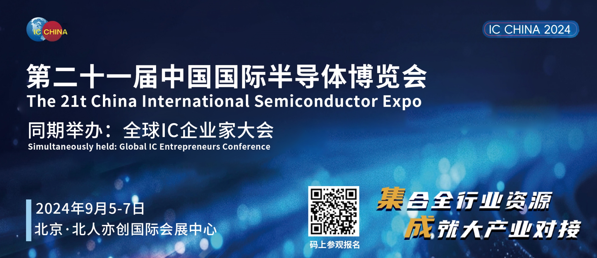 公众号头图02.jpg 公众号头图02.jpg