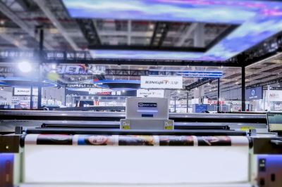 2025年第十一届北京国际印刷技术展览会