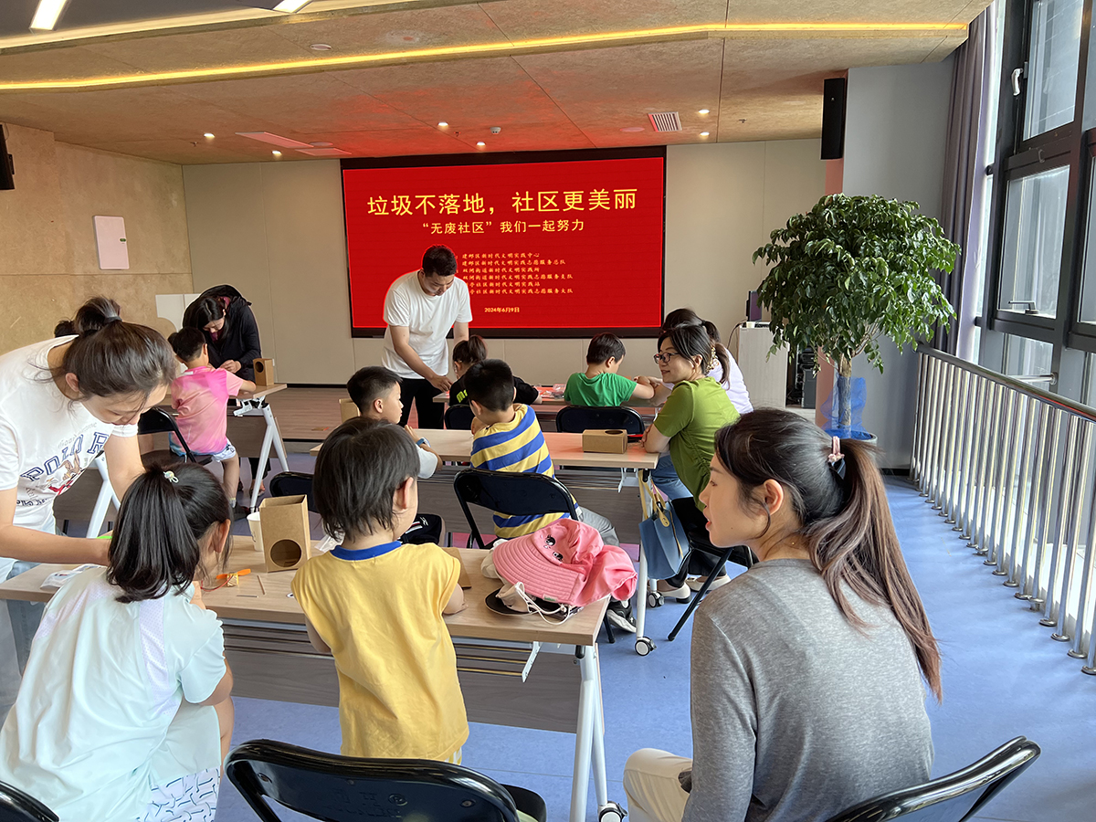 微信图片_20240618103833.jpg 微信图片_20240618103833.jpg