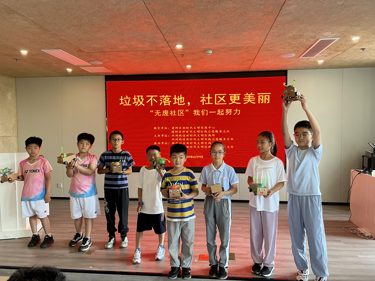 微信图片_20240618103845.jpg 微信图片_20240618103845.jpg