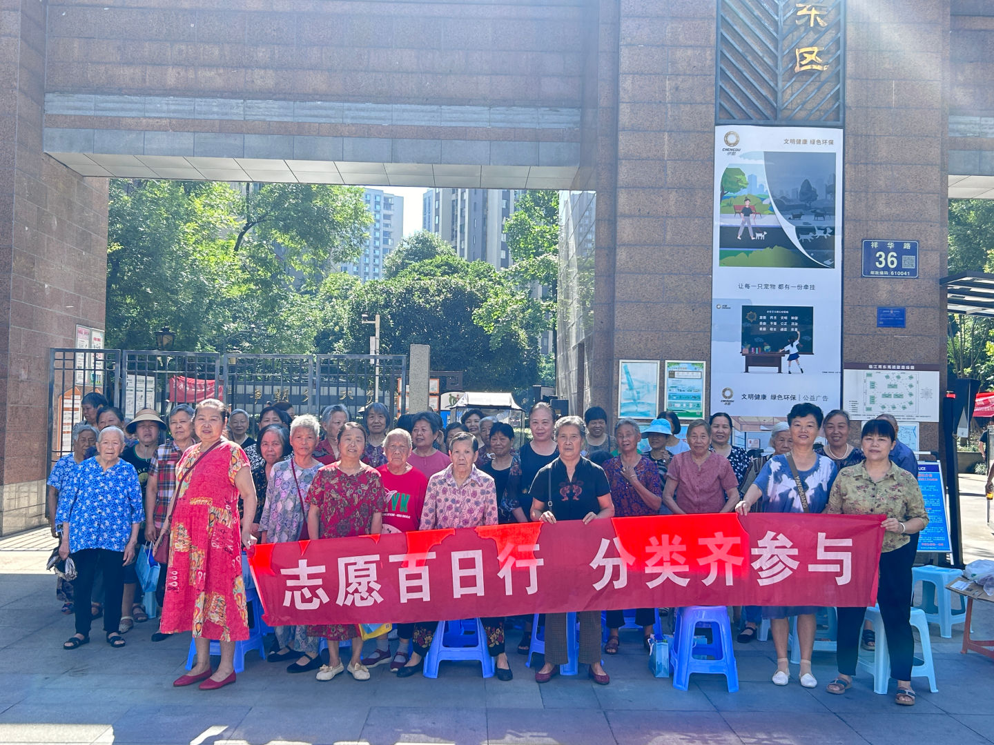 图片7.jpg 图片7.jpg