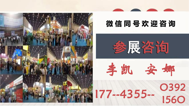 智能制造与绿色发展齐头并进，2025武汉数控机床展会聚焦行业革新