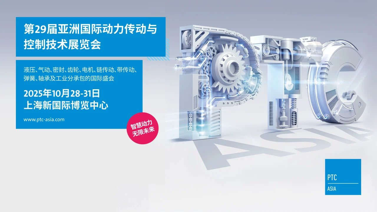 微信图片_20250331093438.jpg 微信图片_20250331093438.jpg