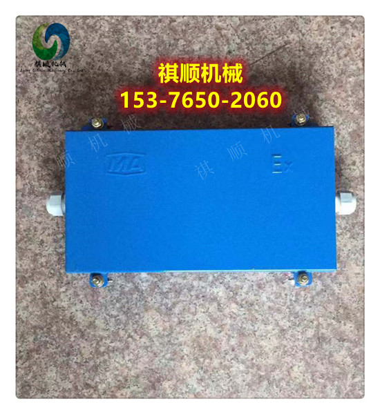 光纤盘纤盒008.jpg 光纤盘纤盒008.jpg