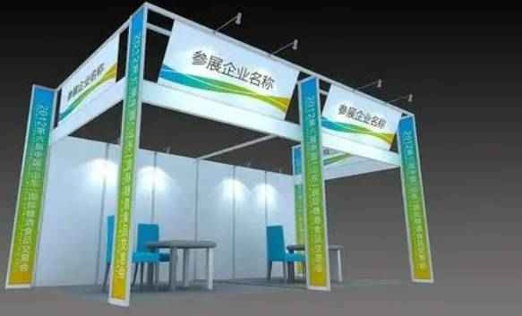 2025上海国际航空航天新材料展览会（9月）