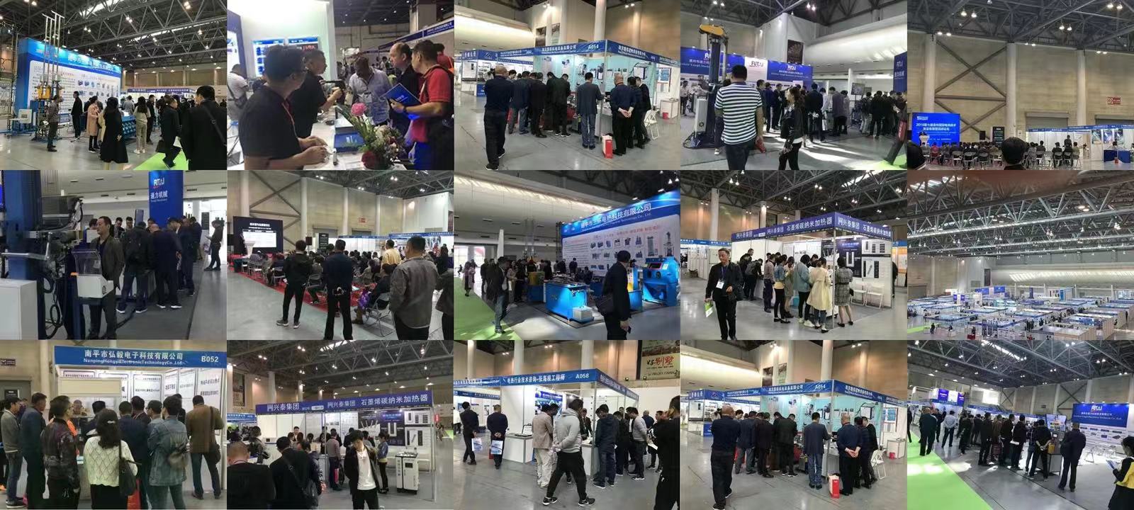 2025中国(深圳)国际风电技术与设备展览会11月开幕