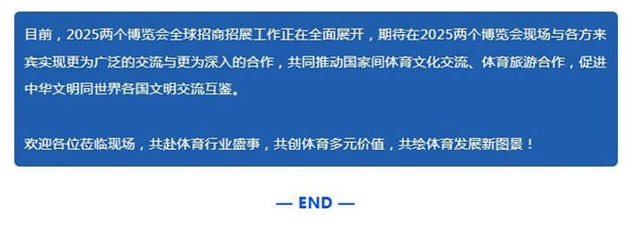 4-总结语.jpg