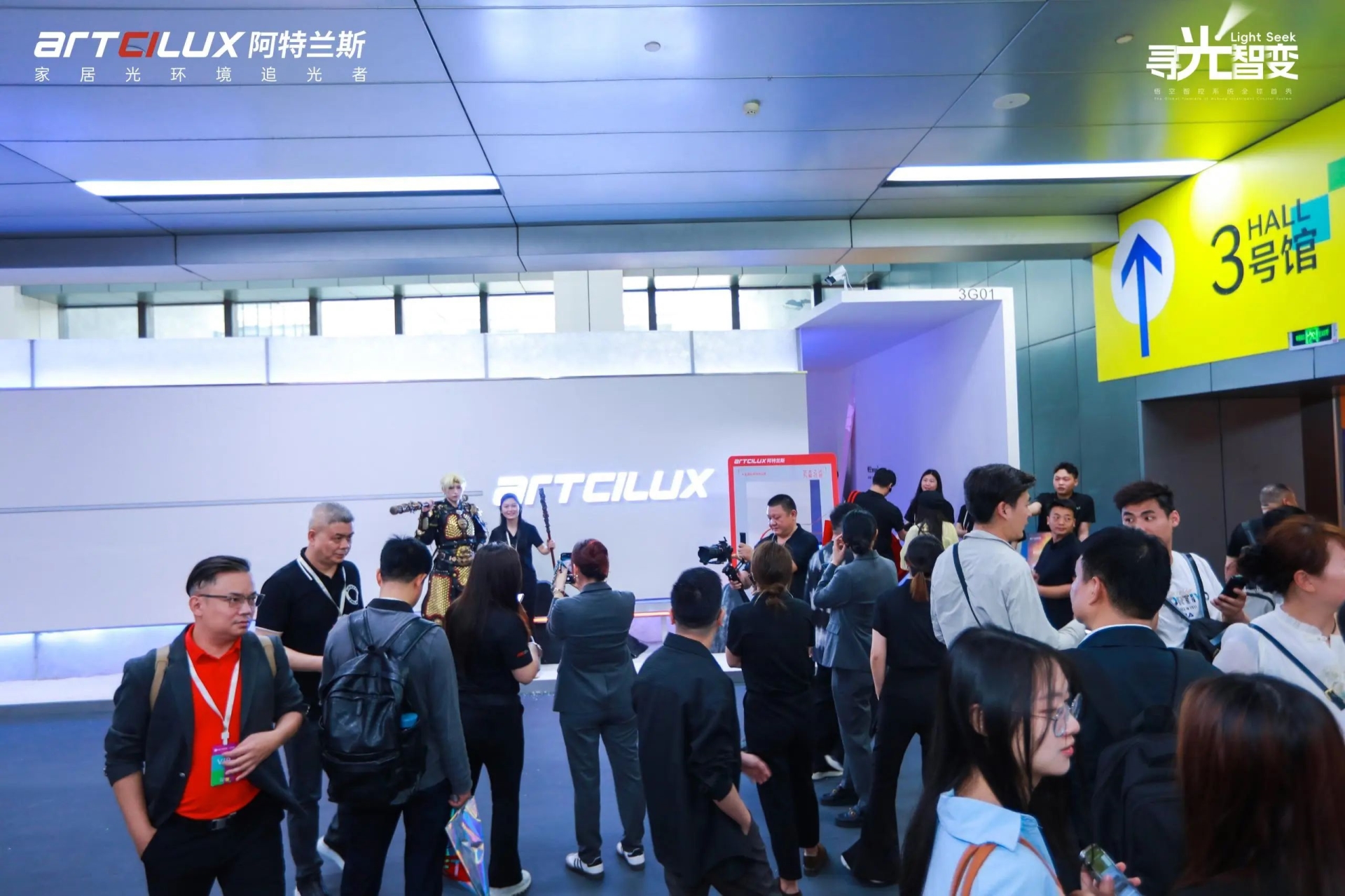 主办单位发布！2026第15届广州定制家具照明展览会——全球招商报名热线