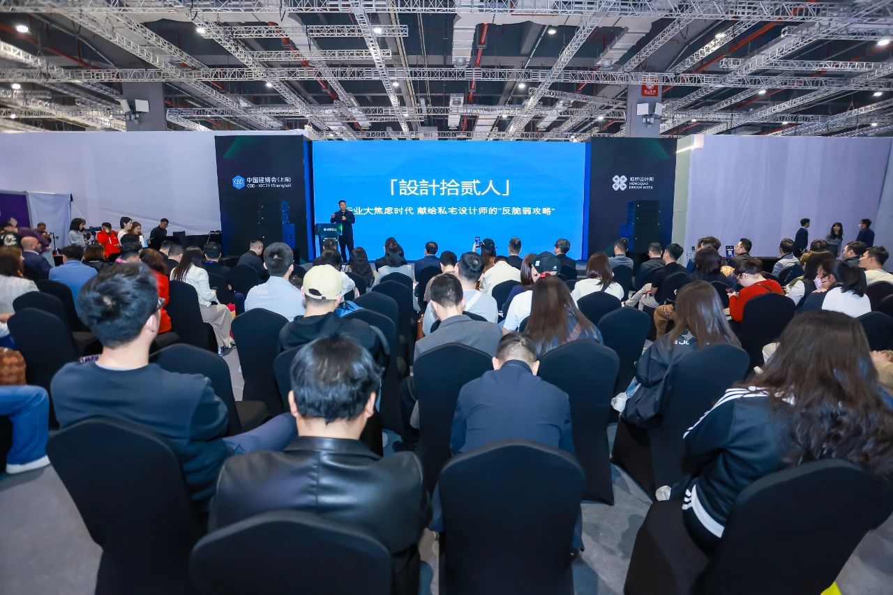 官方-2026上海建博会，将携行业大牌们共同打响2026开年之战，上演新春盛会！