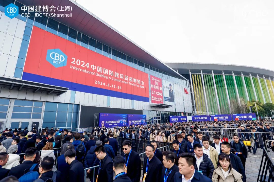 ​CBD 2026上海建博会主办单位: 中国对外贸易中心（集团）、中国建筑装饰协会