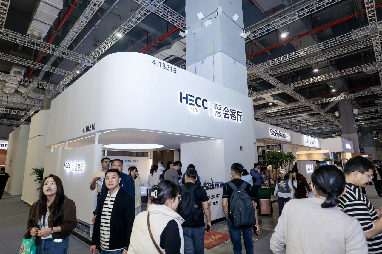 ​CBD邀请函|2026上海建博会联系方式：159-8989-1849（同微信）