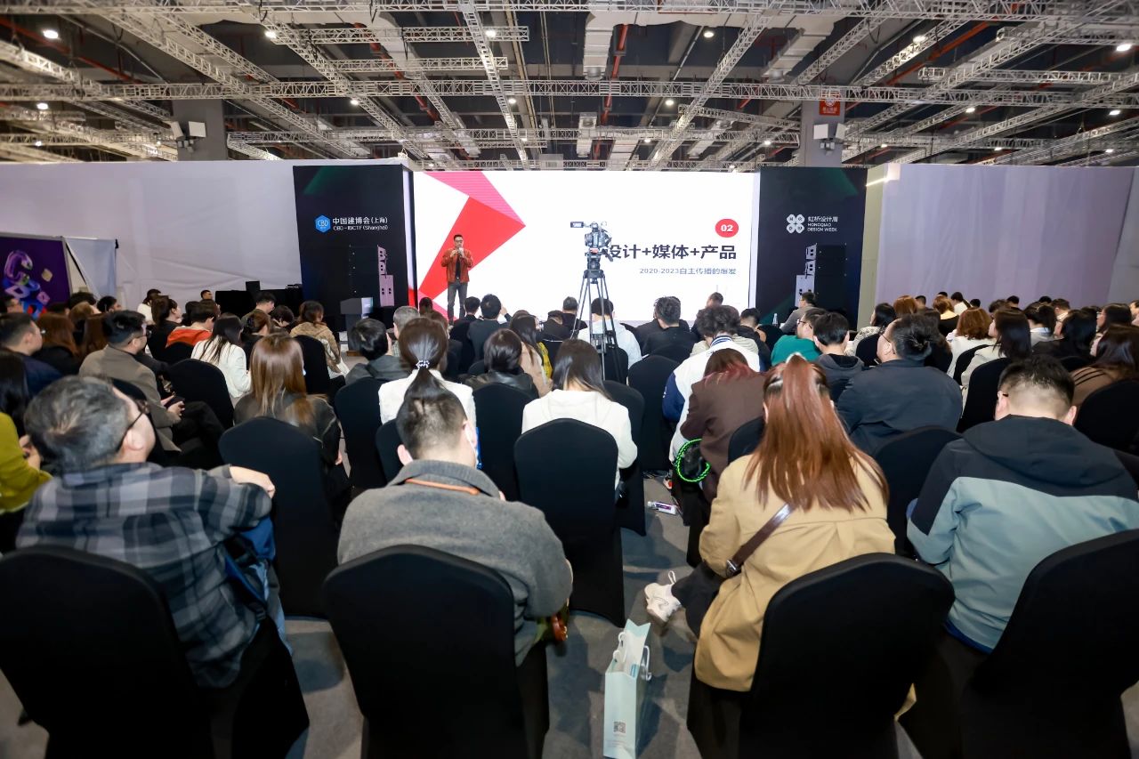 官方-2026上海建博会，多品类、多功能、小投入，推动家居建材行业高质量发展