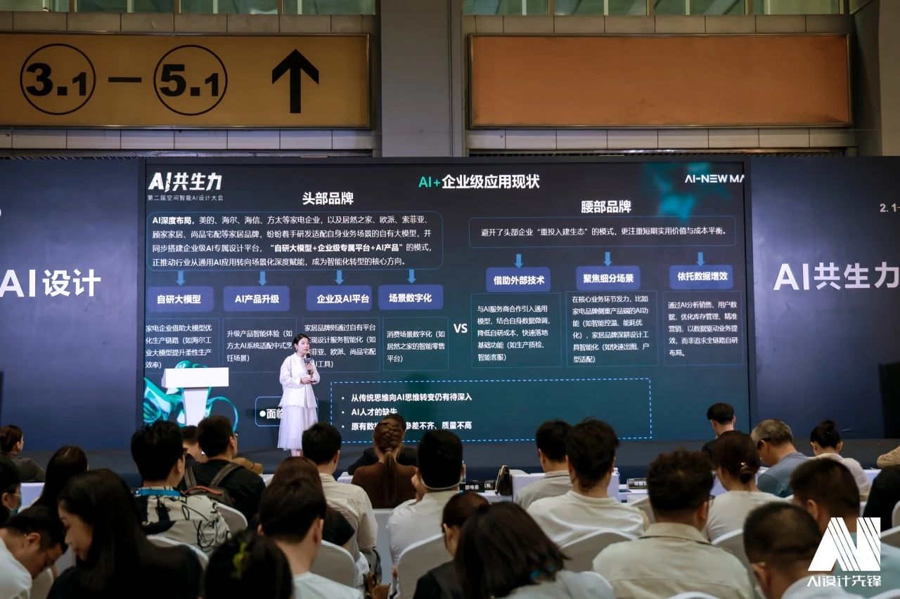 ​2026年中国建博会（上海）暨虹桥设计周官方网站：创新“建博+设计周”模式，精准服务行业需求