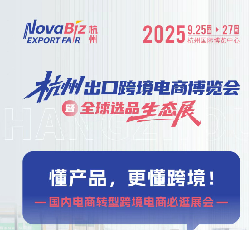 微信图片_20250811143549.png