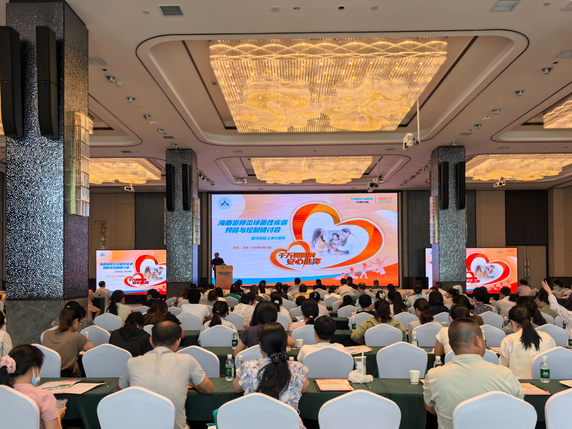 图片001(1).jpg 图片001(1).jpg