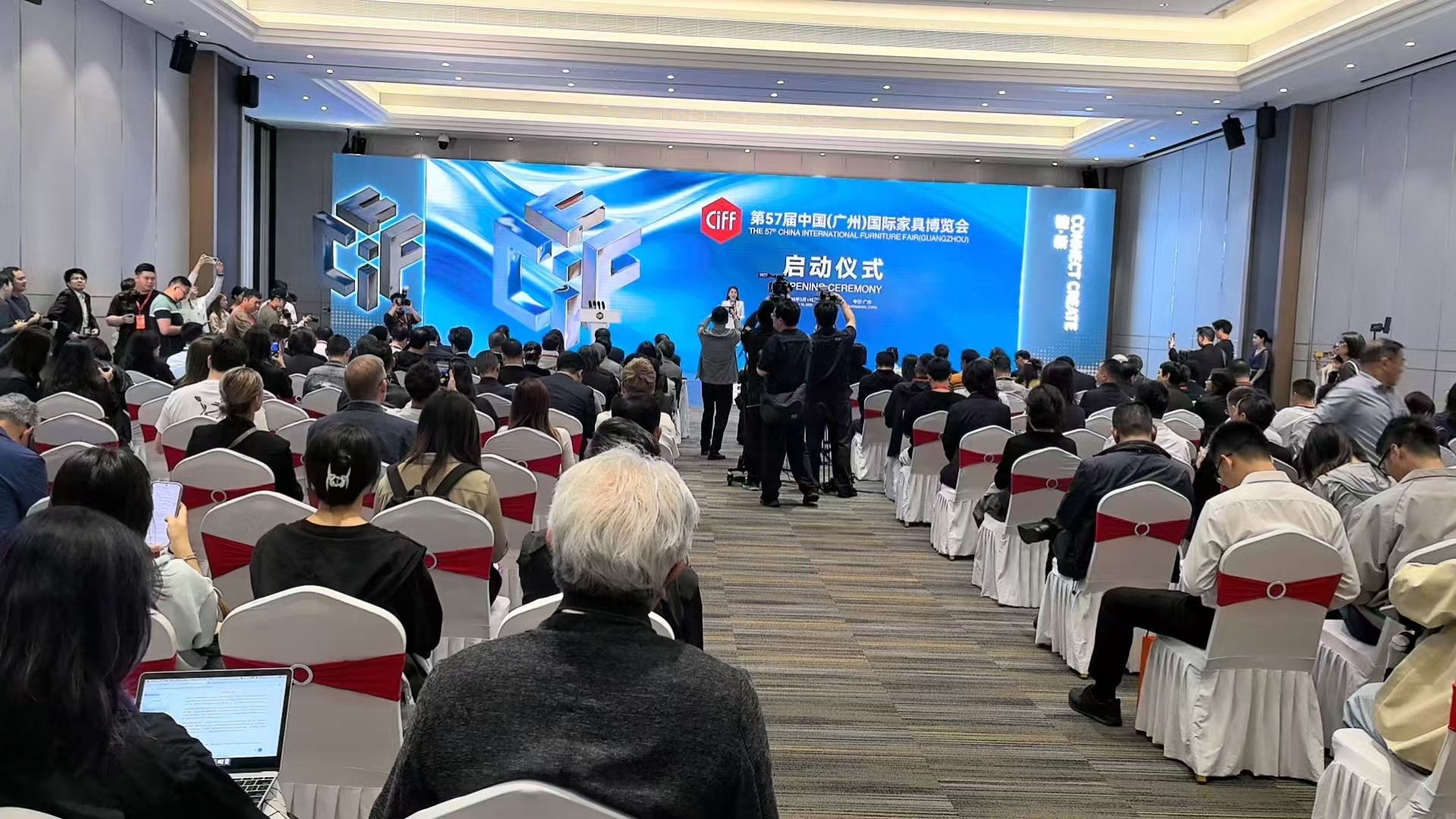 2026广州家具展启动仪式.jpg