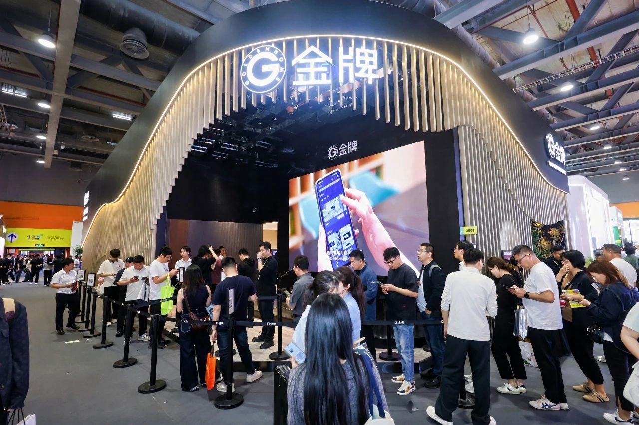 2027中国定制家居展览会/广州定制橱柜展/广州全屋定制展 主办方负责人