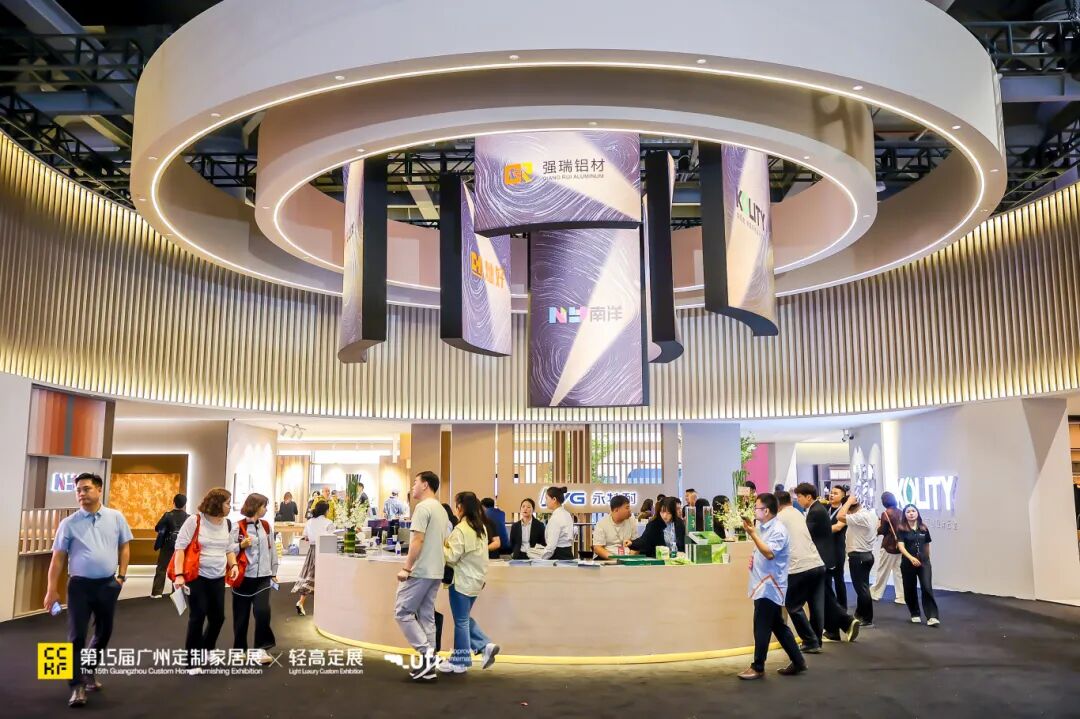 定制家居铝材展2027第16届中国(广州)国际定制家居展览会官网