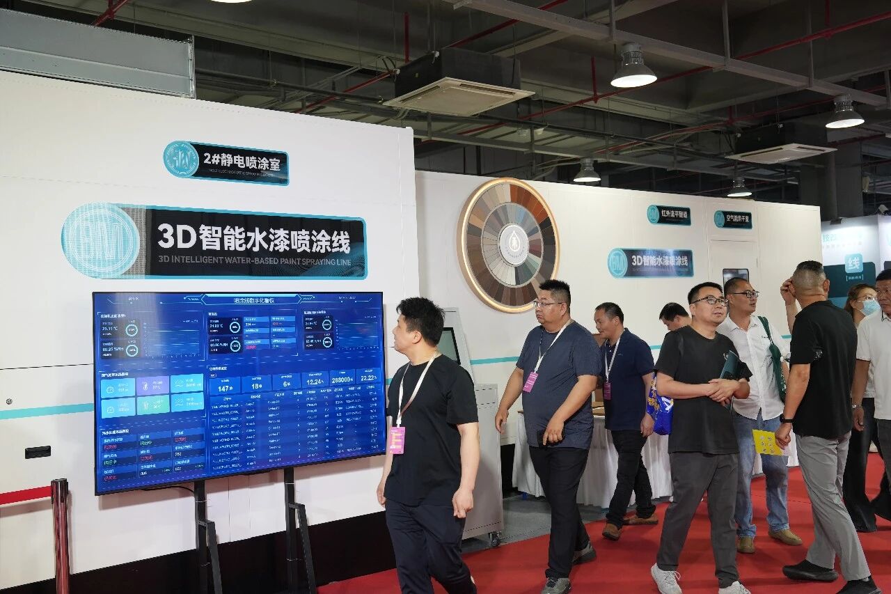 定制家居展2027第16届中国(广州)国际3D智能水漆喷涂线展览会官网