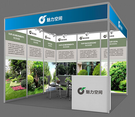 欢迎访问：2027北京机器人博览会-报名通道